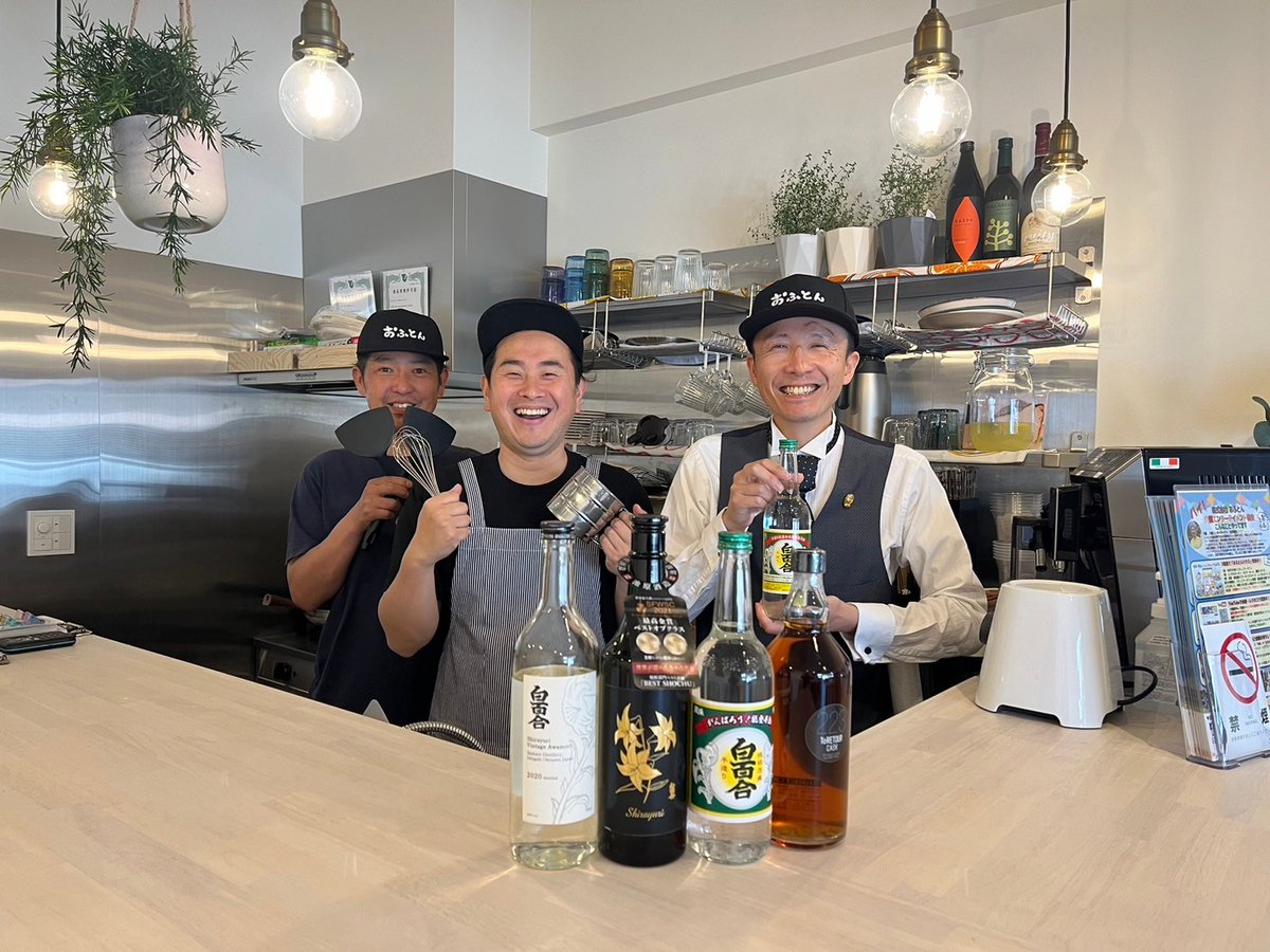 伊藤 薫｜司法書士・行政書士 tweet media