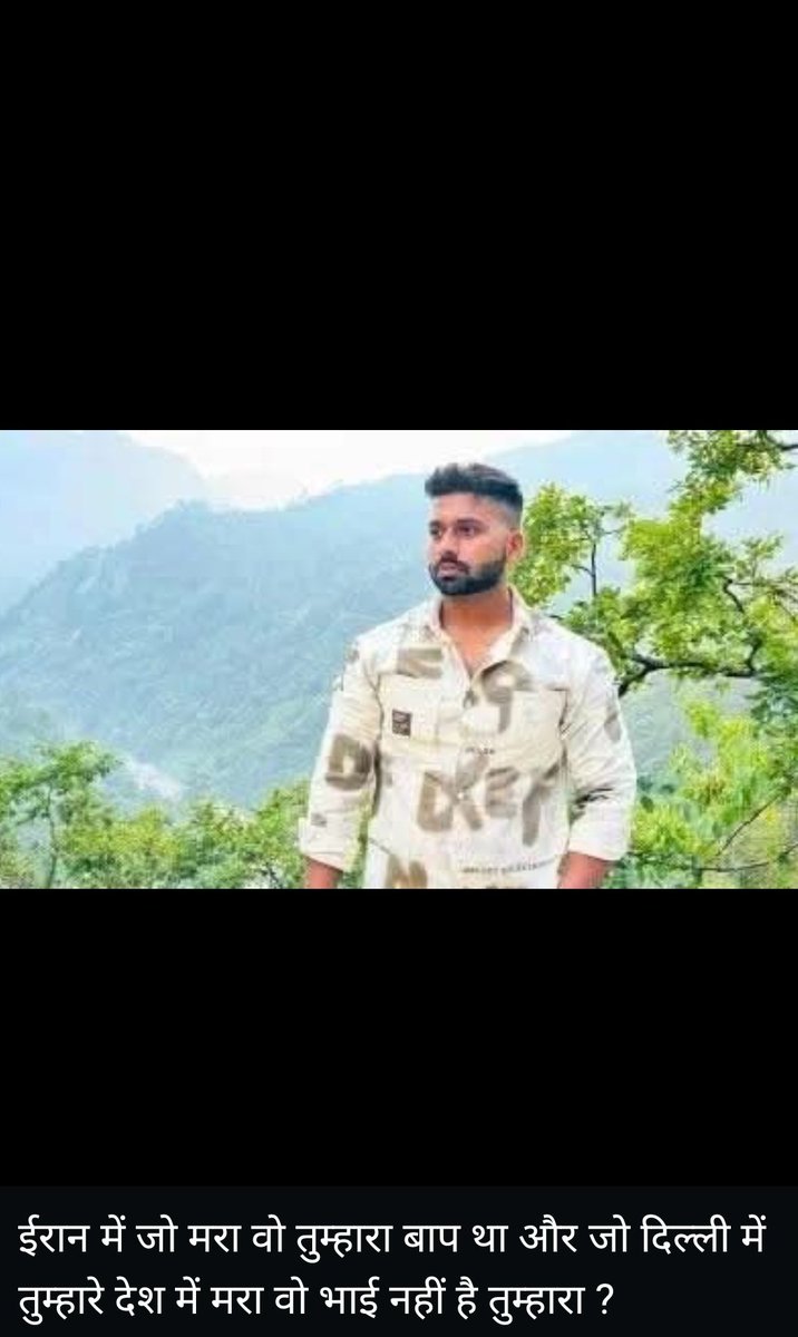प्रभाकर सिंह राजपूत tweet media