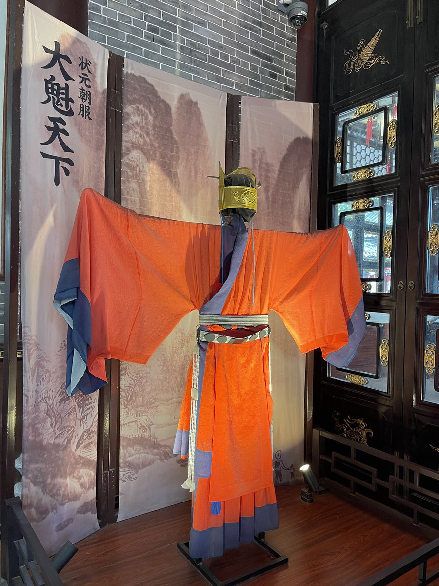 See.U喜柚（摸鱼版） tweet media