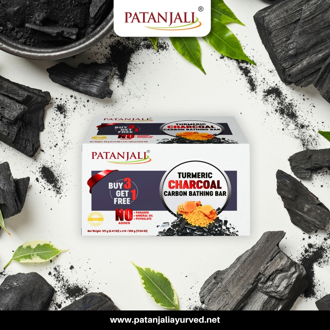 Give your skin the power of turmeric and charcoal. This bathing bar helps detoxify the skin, remove impurities and maintain a clean, refreshed and radiant look after every wash.
#Patanjali #HerbalCare #SkinDetox #TurmericCharcoalBathingBar