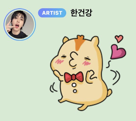 KingquokkaTH's tweet photo. 260308 น้องฮัน🐿️🫧
[พูดถึงเพลง “행복 뭐 별거 없네요” (The Little Thingsที่แต่งให้น้องอินร้อง🥹]

🐿️: ได้ลองฟังเพลงที่ให้ไอเอ็นนี่ไปหรือยังงง??
🐿️: จองอินนี่ทำออกมาได้ดีมากจริงๆ ผมเลยพอใจกับผลลัพธ์สุดๆ เลยล่ะ ฮิฮิ
🐿️: *สติ๊กเกอร์*
🐿️: เป็นเพลงที่เขียนขึ้นมาเหมือนไดอารี่เลยเป็นเพลงที่ผมรักมาก แต่ไอเอ็นนี่ถ่ายทอดออกมาได้เข้ากันแบบเป๊ะสุดๆ (เหมือนแป้งต๊อก) ผมเลยพอใจมากๆ เลยล่ะ
🐿️: *สติ๊กเกอร์*
🐿️: "ความสุขก็ไม่ได้มีอะไรเป็นพิเศษเลยนี่นา~" (ชื่อเพลง 행복 뭐 별거 없네요)  มีช่วงหนึ่งที่ผมใช้คำนี้บ่อยมาก แล้วผมชอบคำนั้นก็เลยลองเอามาปรับใช้ตอนแต่งเพลงนี้ดูครับ
🐿️: ฝากฟังเพลงกันเยอะๆ นะครับ ฮิฮิ
🐿️: เพราะใกล้จะใบไม้ผลิแล้ว ให้ความรู้สึกที่เข้ากับฤดูใบไม้ผลิบ้างไหมนะ??