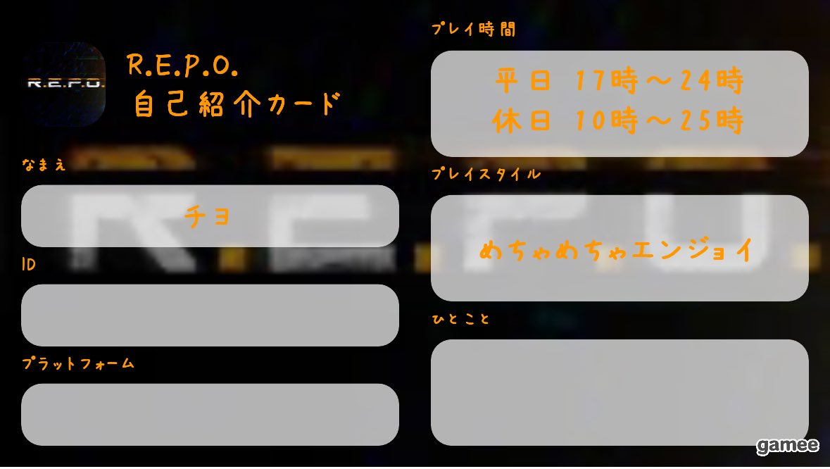 チヨ tweet media