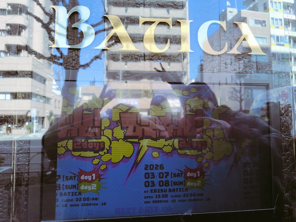 あきら Lv.27 (@bgirl_akira) / Posts / X