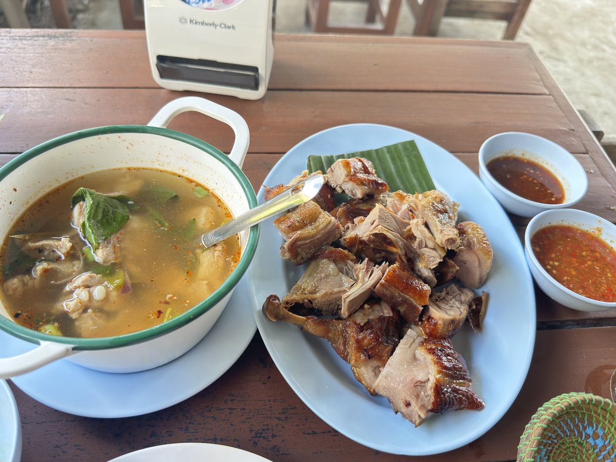 หมอดาว คนเดิม tweet media