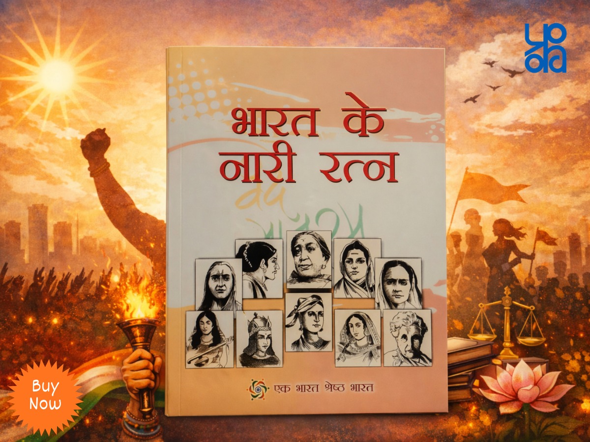 Publications Division tweet media