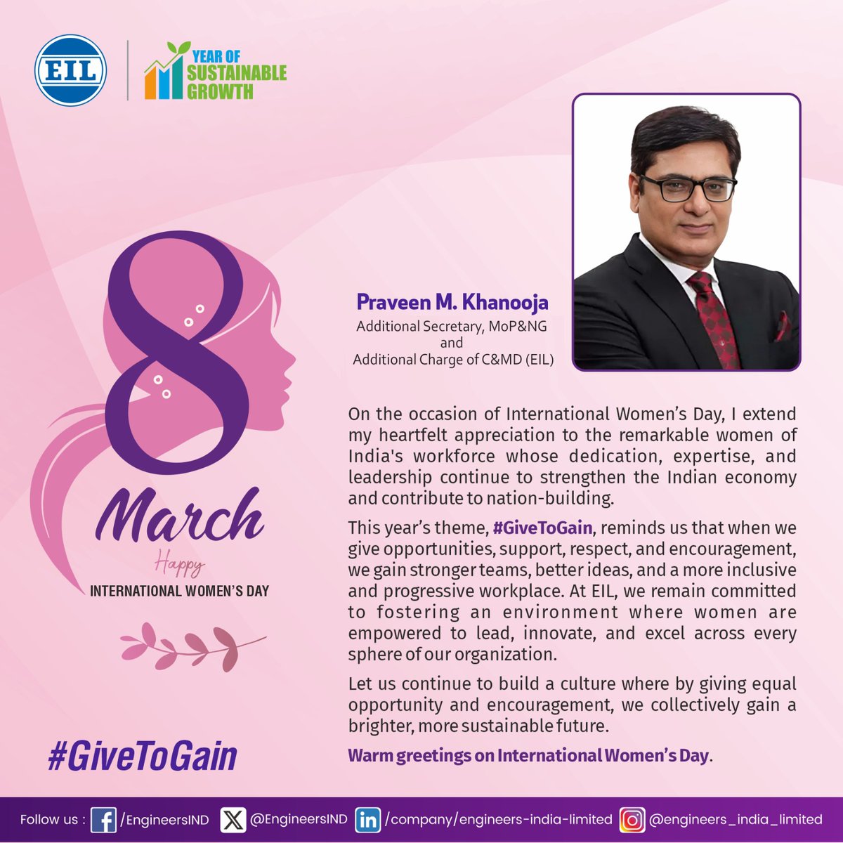 Engineers India tweet media