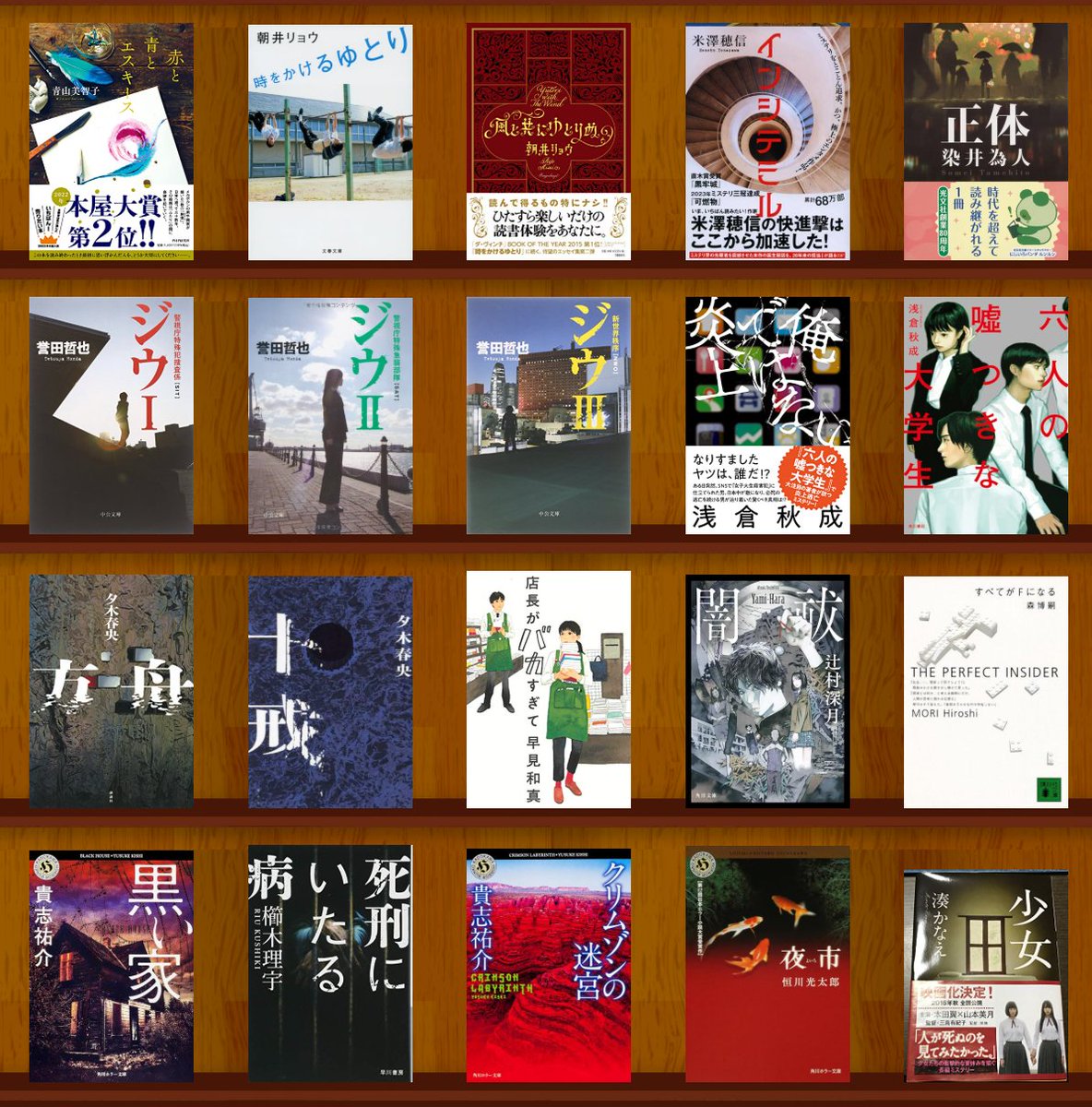 Soy·͜·＠読書アカ🐈📚🐾 tweet media