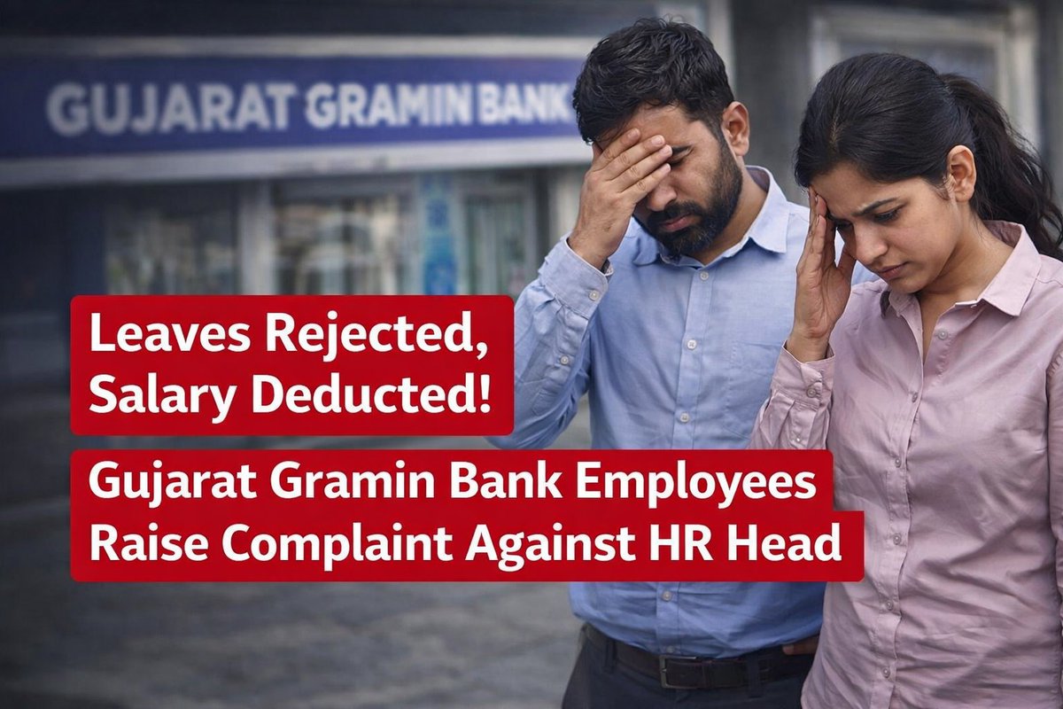 Gujarat Gramin Bank Employees have filed complaint Against HR Head and Chief Manager. Employees say HR office is rejecting even genuine medical leaves and deducting salary. Read full details👇
hellobanker.in/?p=77057

#banking #Gujarat
