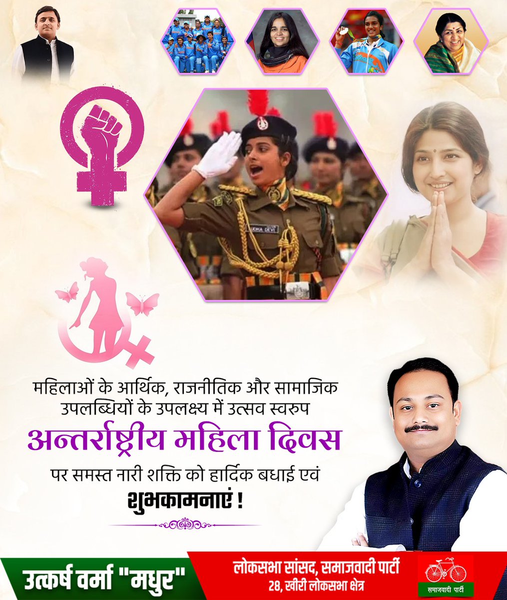 Utkarsh Verma tweet media