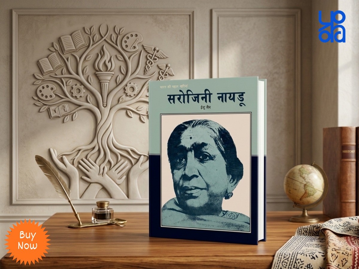 Publications Division tweet media