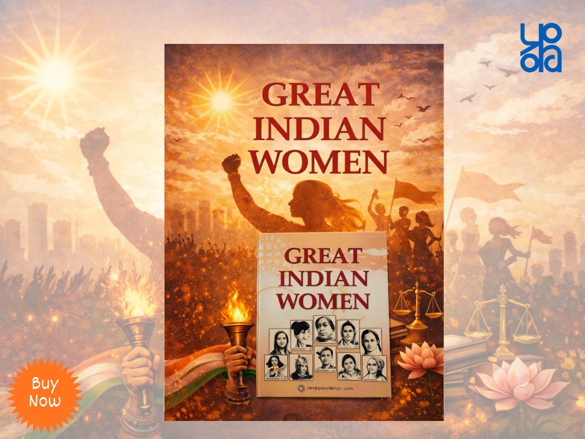 Publications Division tweet media