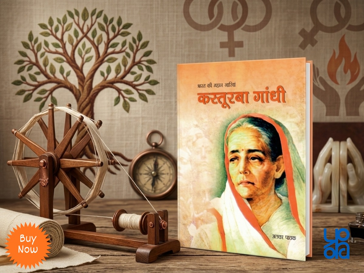 Publications Division tweet media