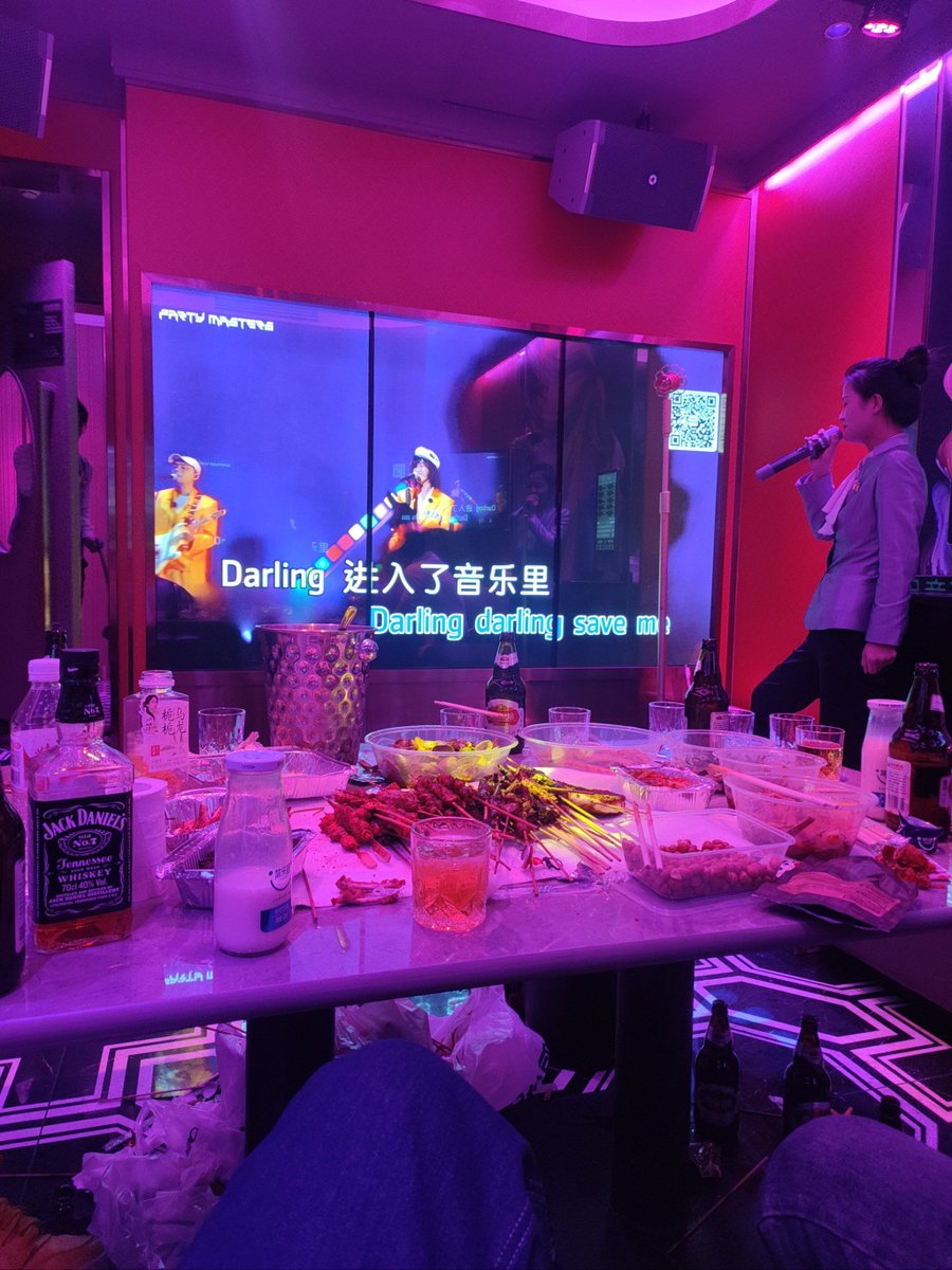 Northstar-investment advisor tweet media