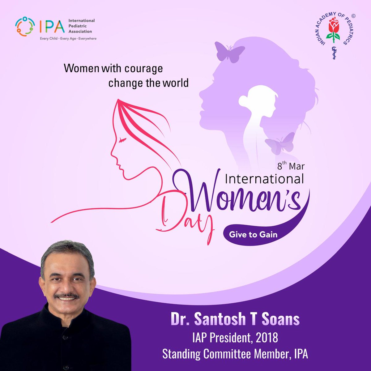 Dr Santosh T Soans tweet media