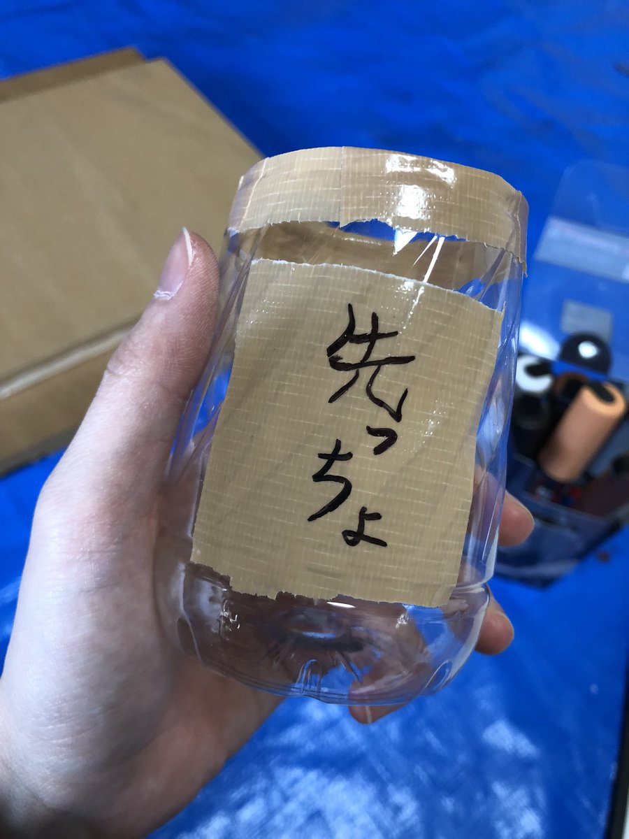 簡易「先っちょ」入れ！（ハイコンテクスト）