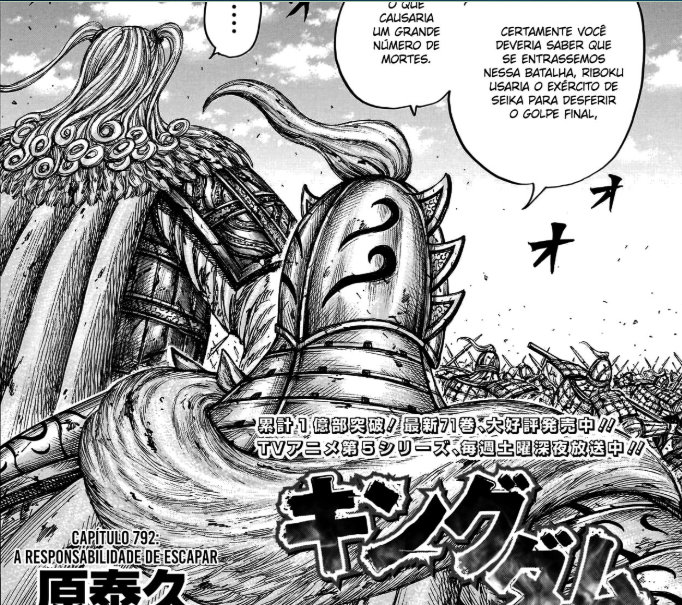 NicolasMagno31's tweet photo. #kingdom868
#kingdom_manga
Interessante que Shibashou pegou conselhos de como Dai sobreviveu ao longo dos séculos para que Seika pudesse existir.
Estar preparado para a imprevisbilidade da guerra
E por anos se recusando a lutar pela corte de Zhao priorizando auto isolamento. https://t.co/2D2cx0THEM