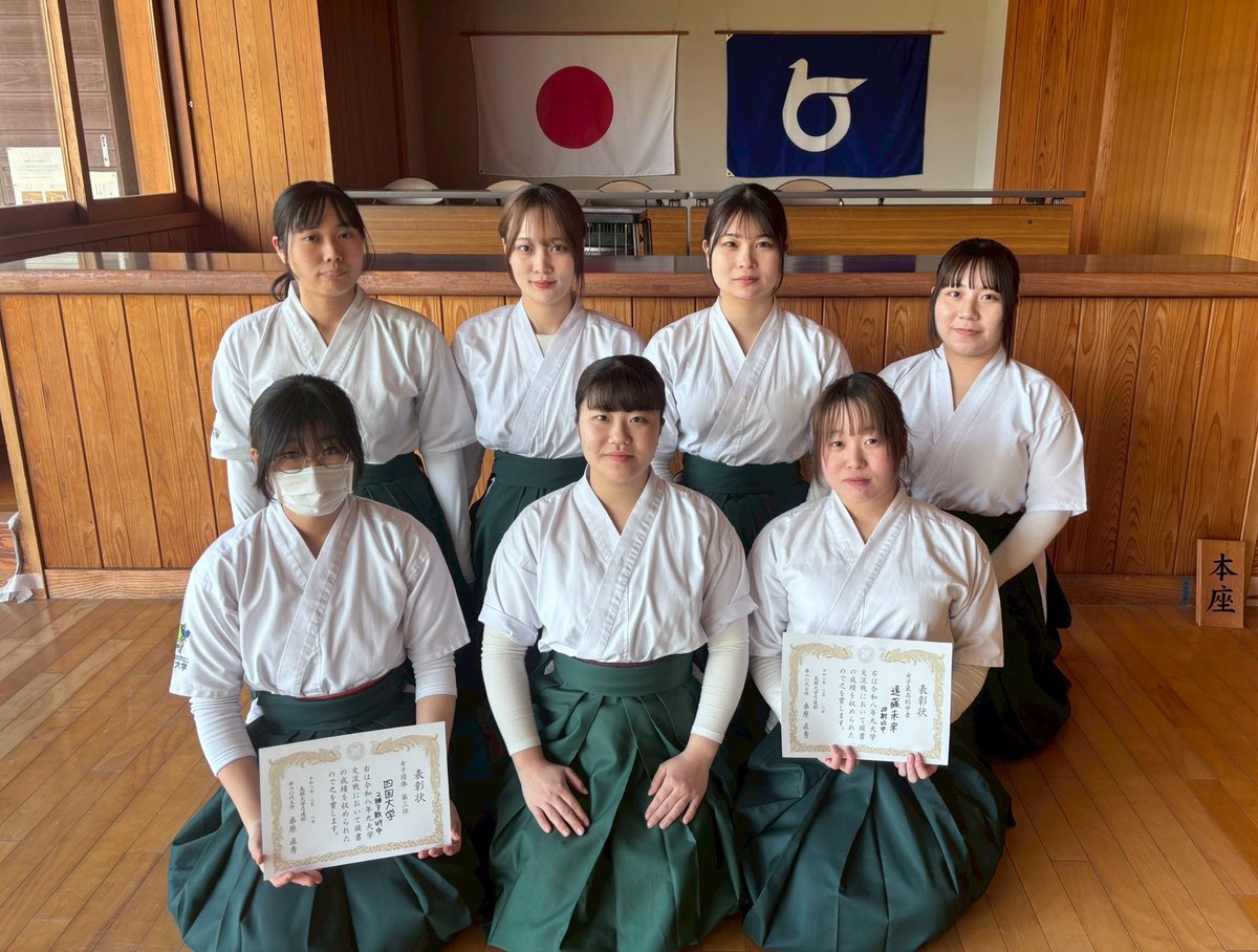 shikoku_kyudo's tweet photo. 【九大学交流戦】
3/7.8で鳥取県立武道館で行われた九大学交流戦に参加させて頂きました。

試合結果
・男子団体 第4位
・女子団体 第3位

・男子 準最高的中者賞 石田皇輝(1)
・女子 最高的中者賞 遠藤未来(1)

円滑な運営等ありがとうございました。
また機会がありましたらよろしくお願い致します。 https://t.co/J9mSyCFYHW