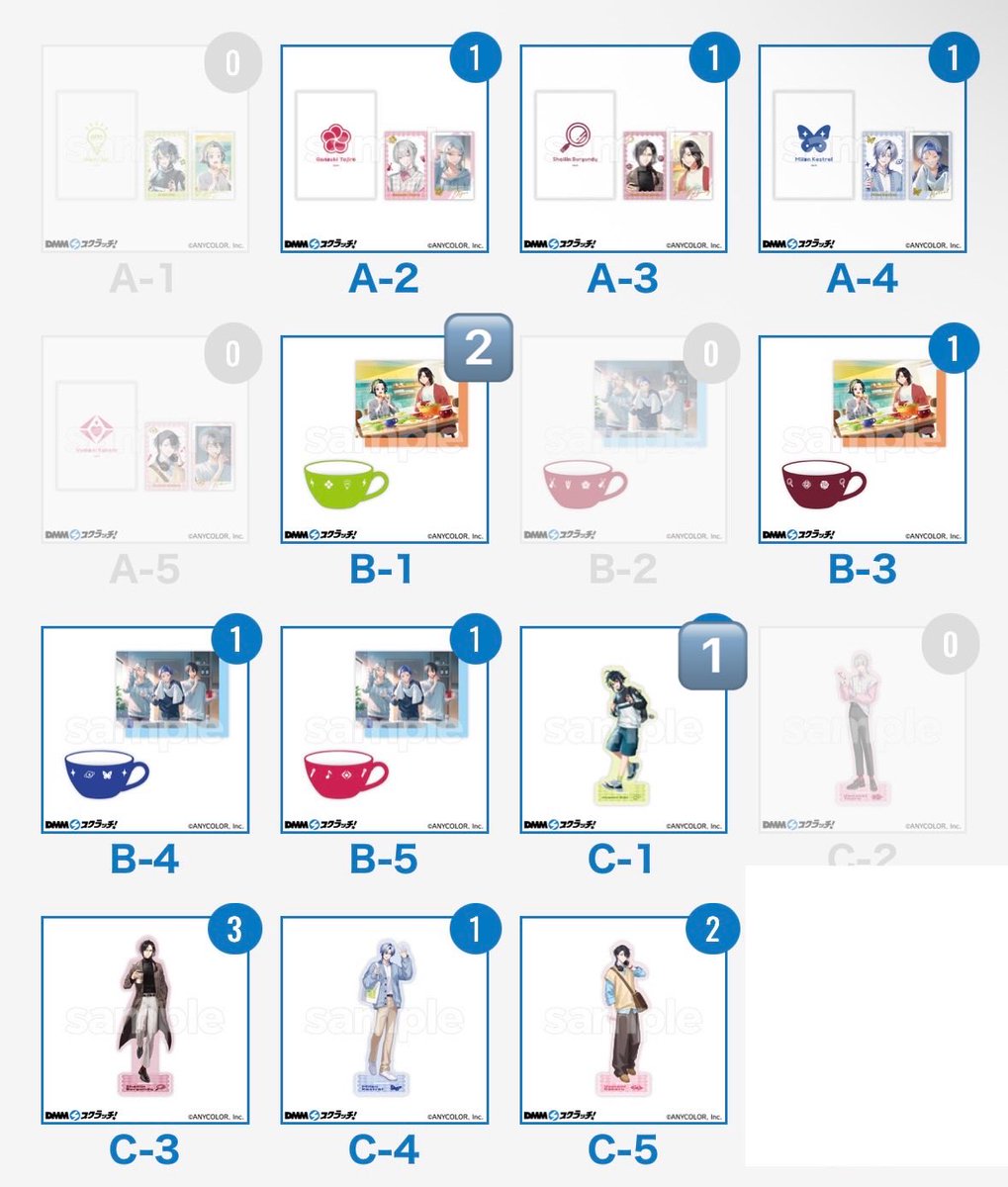 けけけ_2 tweet media