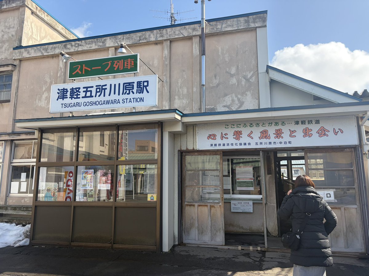 知音 tweet media