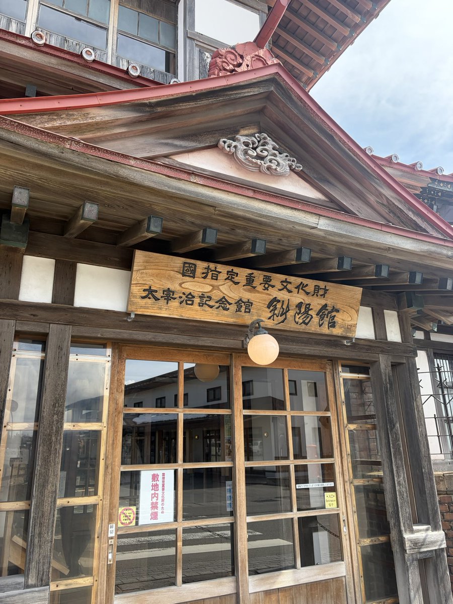 知音 tweet media