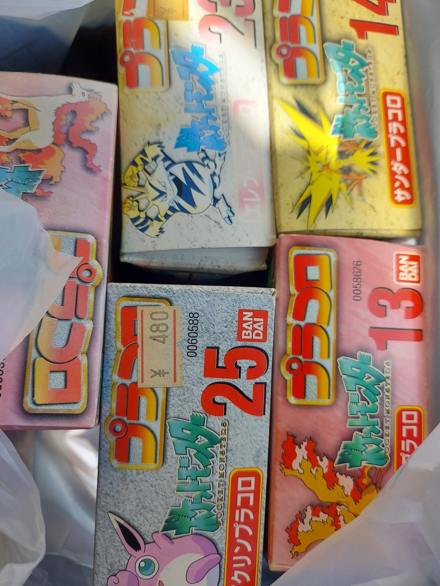 いかフライ tweet media