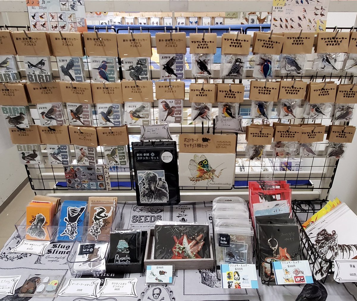 ゆきおもち tweet media