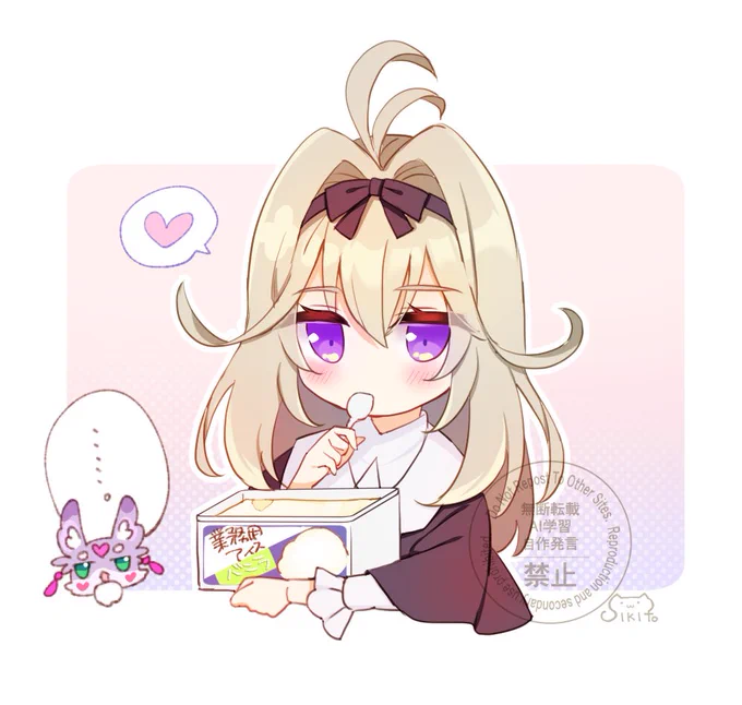 るるかちゃん そのうち業務用アイス食べだしそう #たんプリ