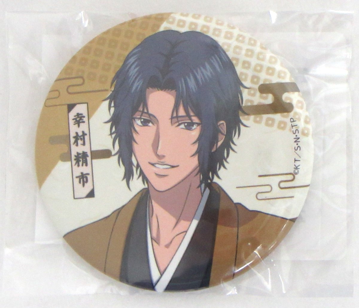 中古】バッジ・ビンズ 幸村精市(顔/等身) 缶バッジ 「DMMスクラッチ