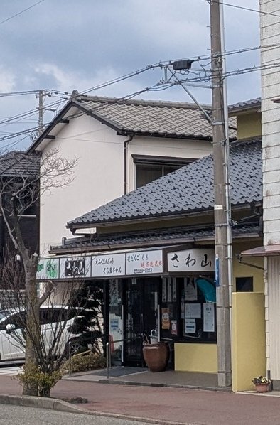 ビバ松 tweet media