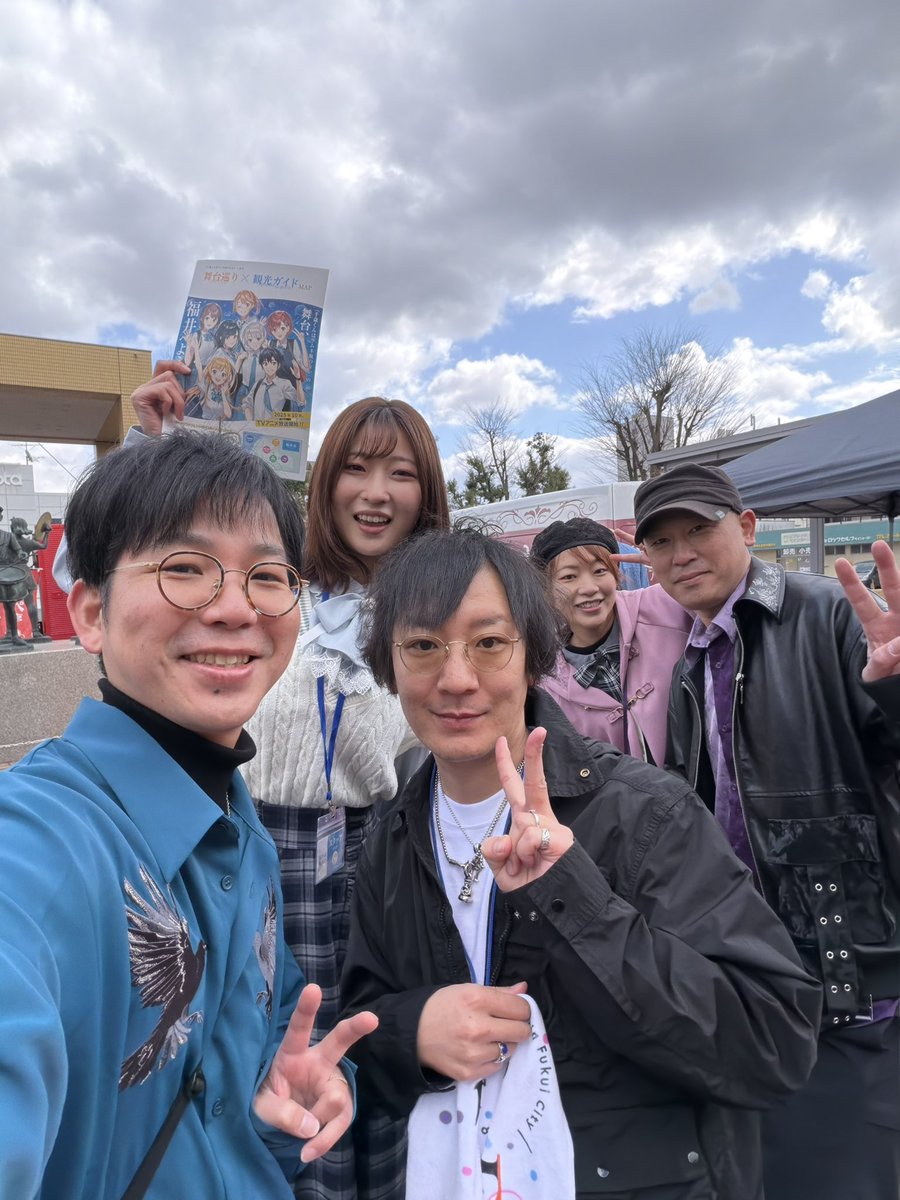 nao_ichimura_'s tweet photo. チラムネFESにて、axes mobility😊
裕夢先生と😁✨✨
#チラムネ #チラムネFES https://t.co/kicHZzaDiQ