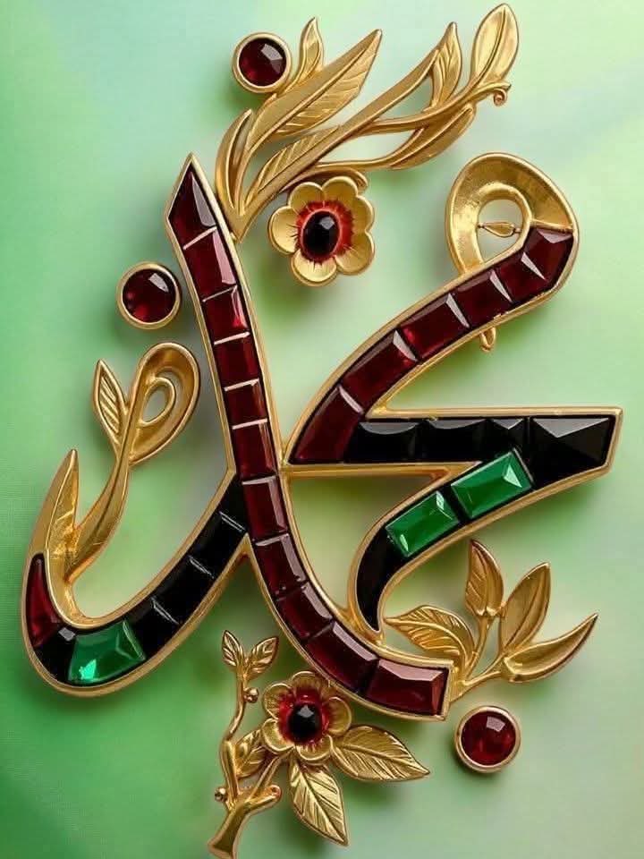 Mansour_sahak's tweet photo. اآلَلَهّمًَّﷺ🕌🕋صَّلَِّﷺ🕌🕋 وٌسَِـــلَِّمًْﷺ🕌🕋وٌَبًَآرِکْﷺْ🕌🕋 عٌلَﮯﷺنَِبًِيَِّنَِـــآ🕌مًُحًمًَّدٍﷺ🕋 آلَلَهّمًَّﷺصَّلَِّﷺ🕌🕋وٌَسَِـــلَِّمًْﷺوٌَبًَآرِکْ 🕌🕋عٌلَﮯﷺنَِبًِيَِّنَِـــآ🕌مًُحًمًَّدٍﷺ🕌🕋 https://t.co/jGc6OVr3Br