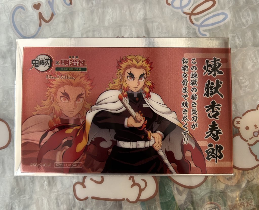 🐰🍓 tweet media