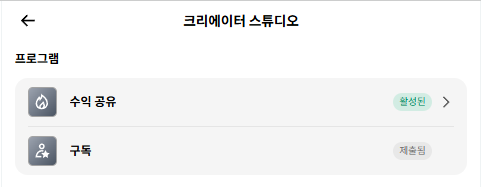 느프트 꿀통🍯 tweet media