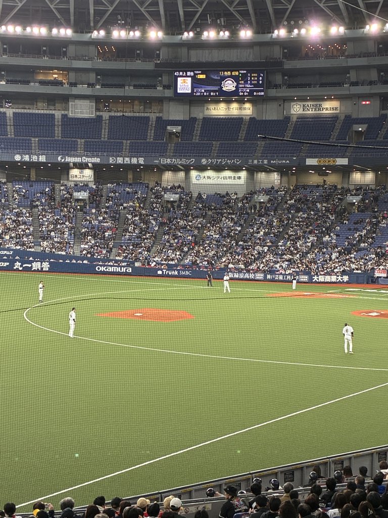 このみち tweet media