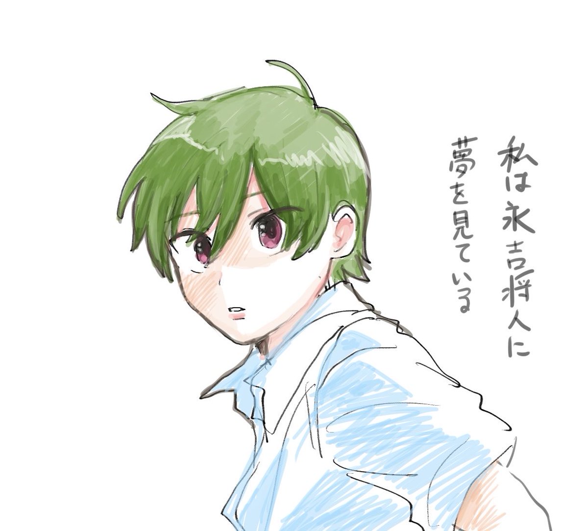 ギ酸メチル tweet media