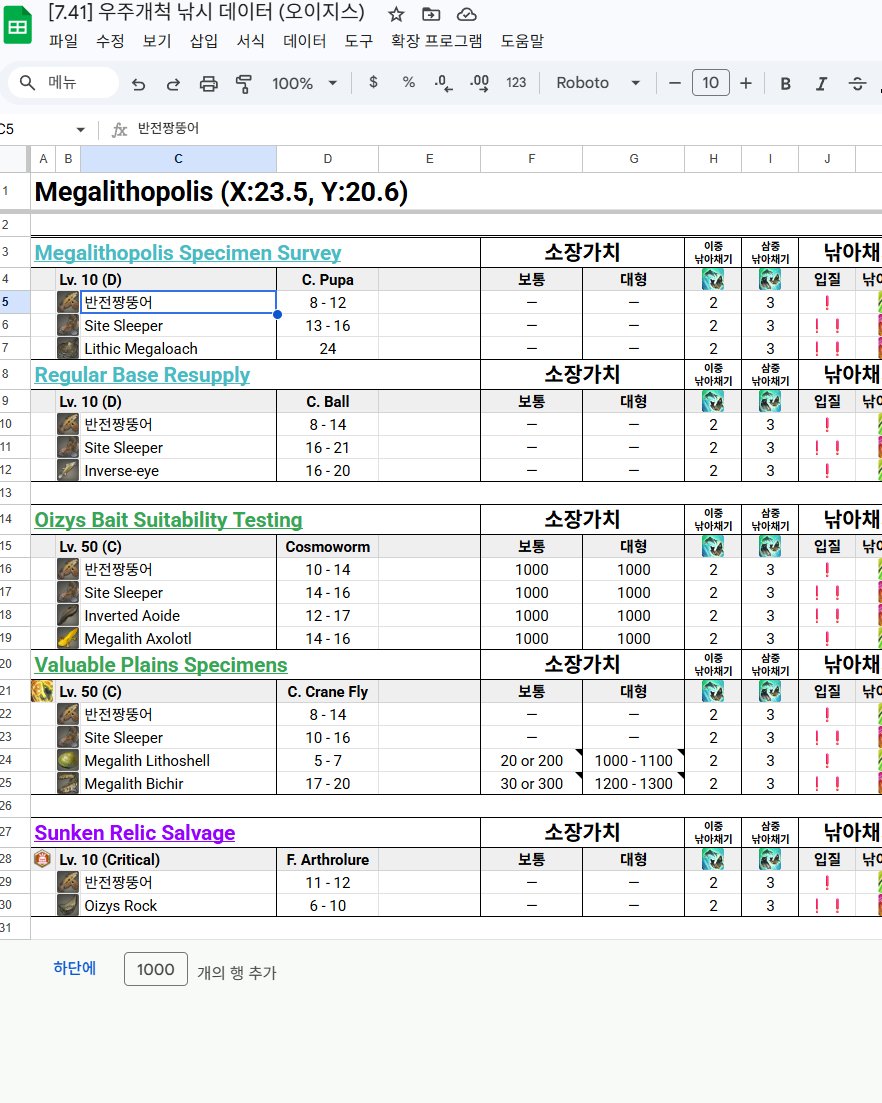폴리폴리상회 tweet media
