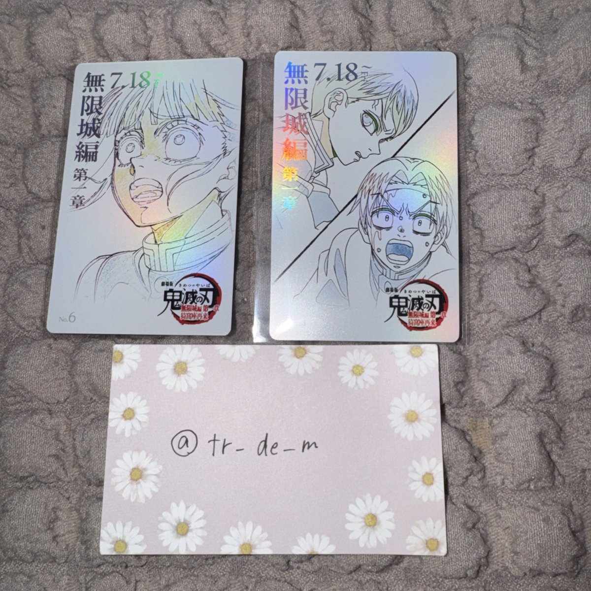 ミ 【お取引時プロカ必読】 tweet media