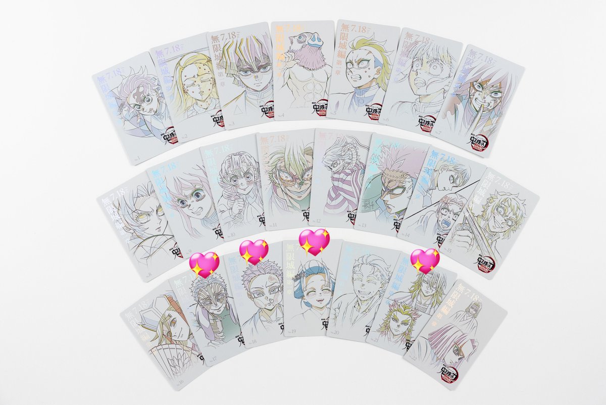 ミ 【お取引時プロカ必読】 tweet media