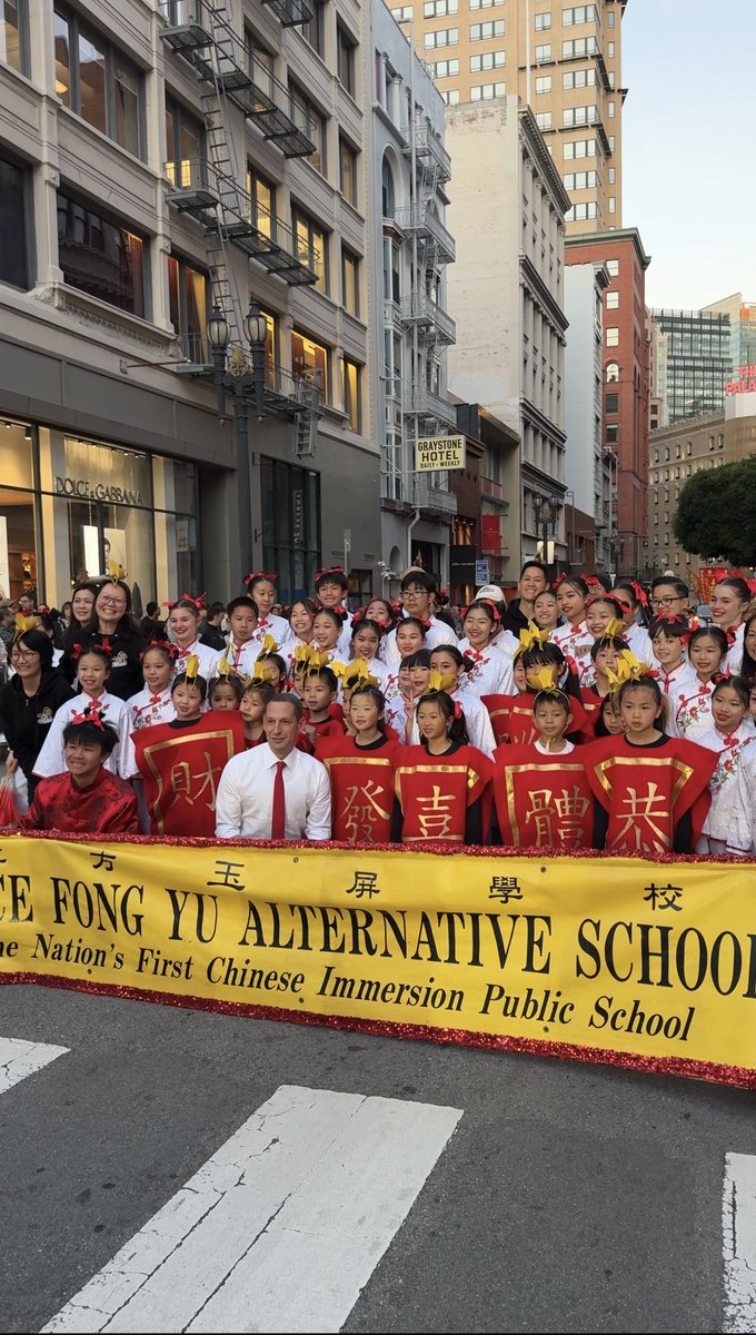 Daniel Lurie 丹尼爾·羅偉 tweet media