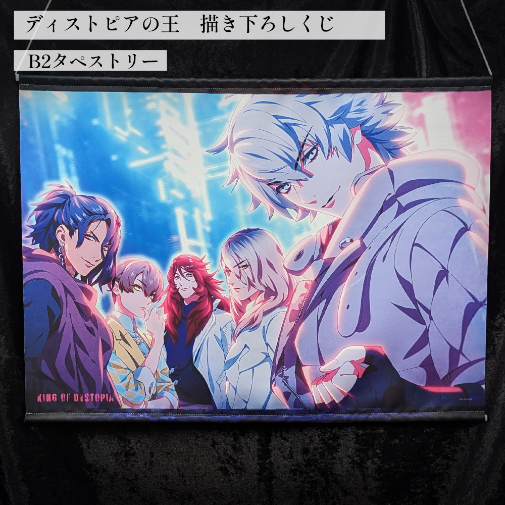 PIL/SLASH tweet media