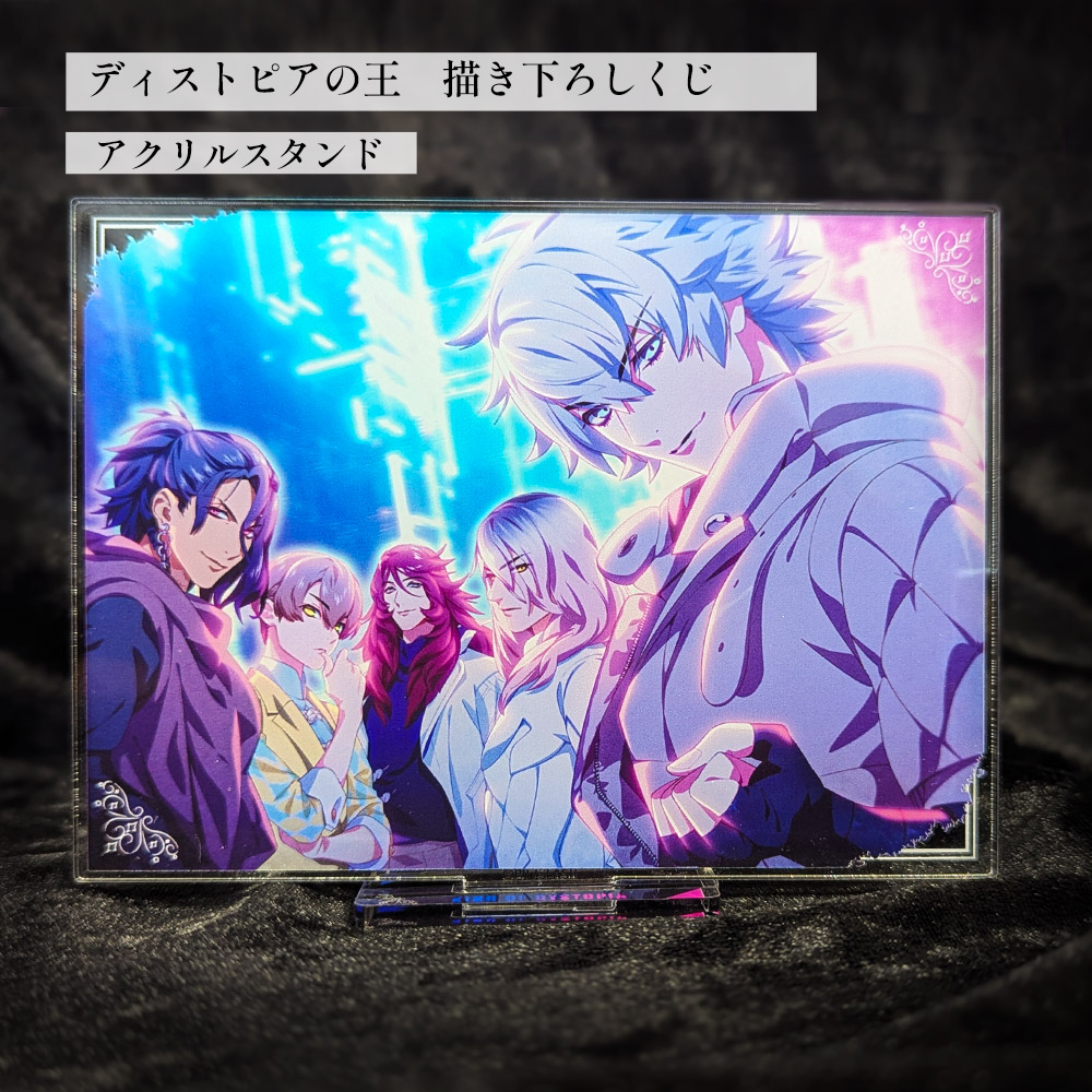 PIL/SLASH tweet media