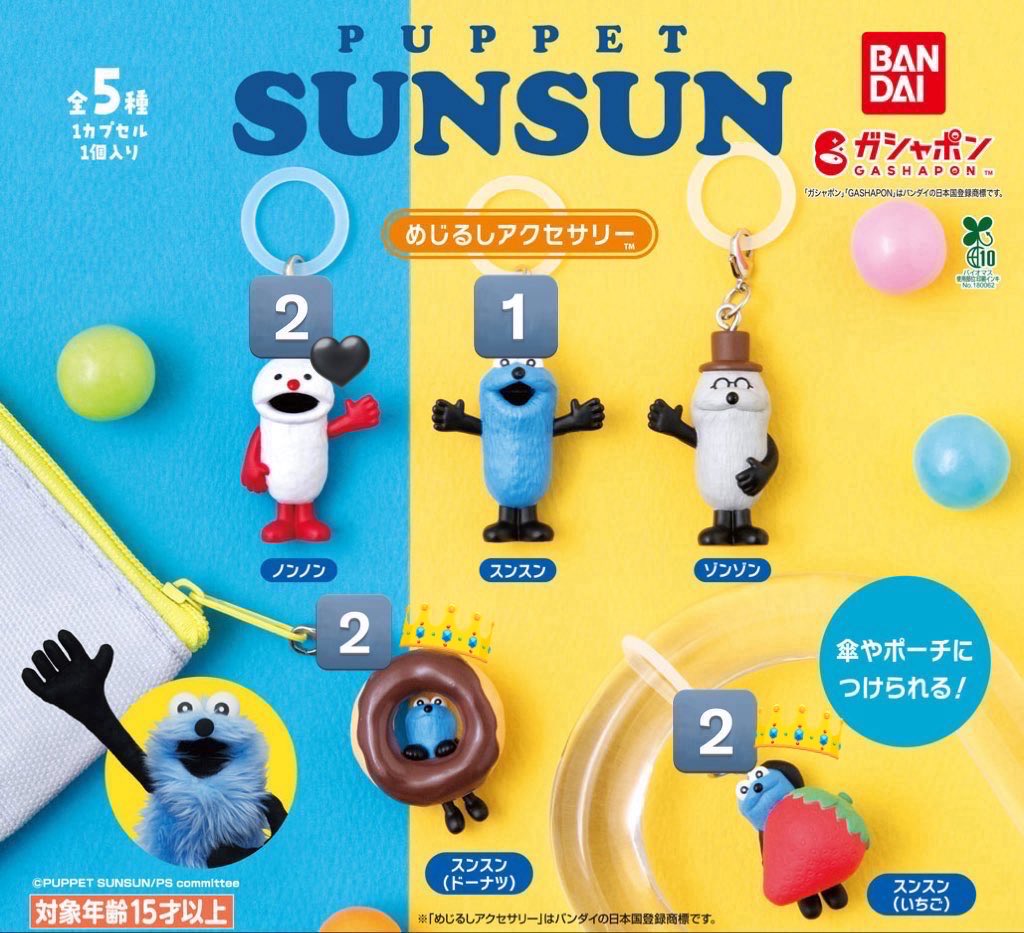 きちゅん tweet media