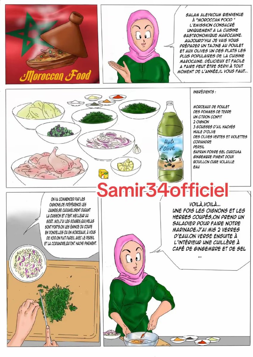 Samir34officiel's tweet photo. Recette facile express tajine poulet olives pomme de terre by chichi 
Moroccan food

#dbz #dragonballz #dragonball #dessin #moroccanfood #food #cuisine #cuisinemarocaine #ftor #tajine #samir34 #samir34officiel #draw https://t.co/Z4thCIhxsL