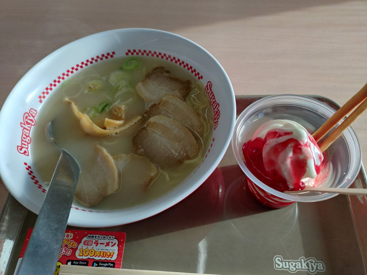 たま(・∀・) tweet media