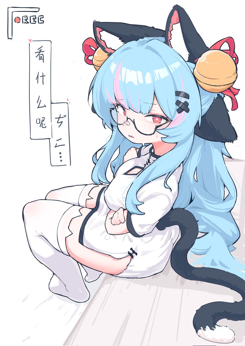 小麦不是种子 tweet media