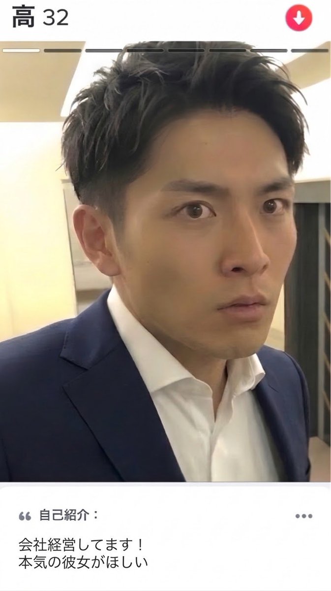 matting_kyoufu's tweet photo. この男、確かにお金は持ってました。

ご飯も全部奢ってきて、
最初は余裕ある大人って感じ。

でも食べ終わった瞬間、

「飯奢ったんやから
体くらいええやろ？」

って普通に言ってきました。

断ったら

「そんな綺麗事言ってたら
一生金持ち捕まらんで？」

ってニヤニヤ。

そのまま
「早くホテル行こ」

って腕掴まれて、
さすがに気持ち悪すぎて逃げました。

お金で女買えると思ってるタイプ。