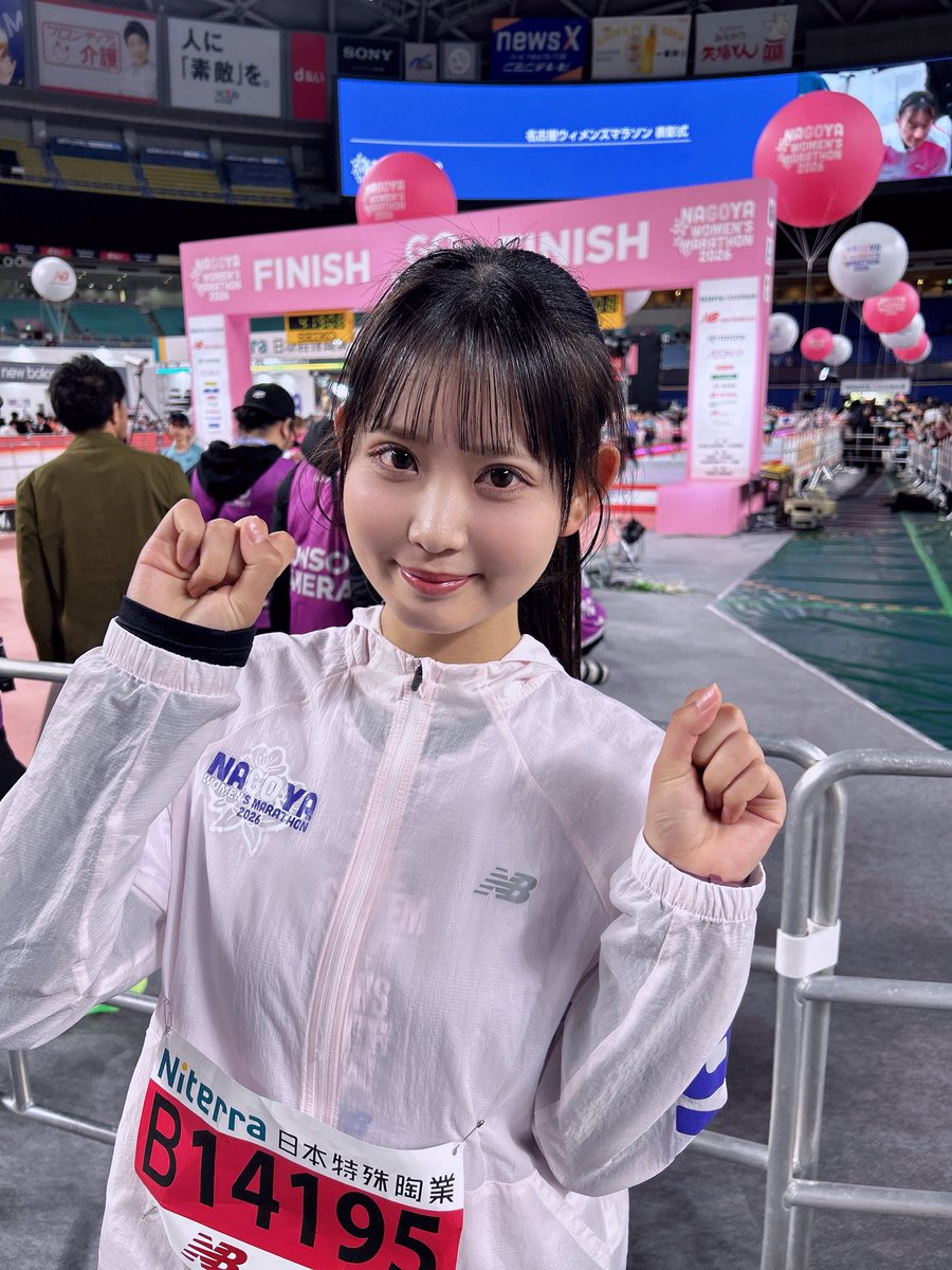 伊藤実希 on X: 