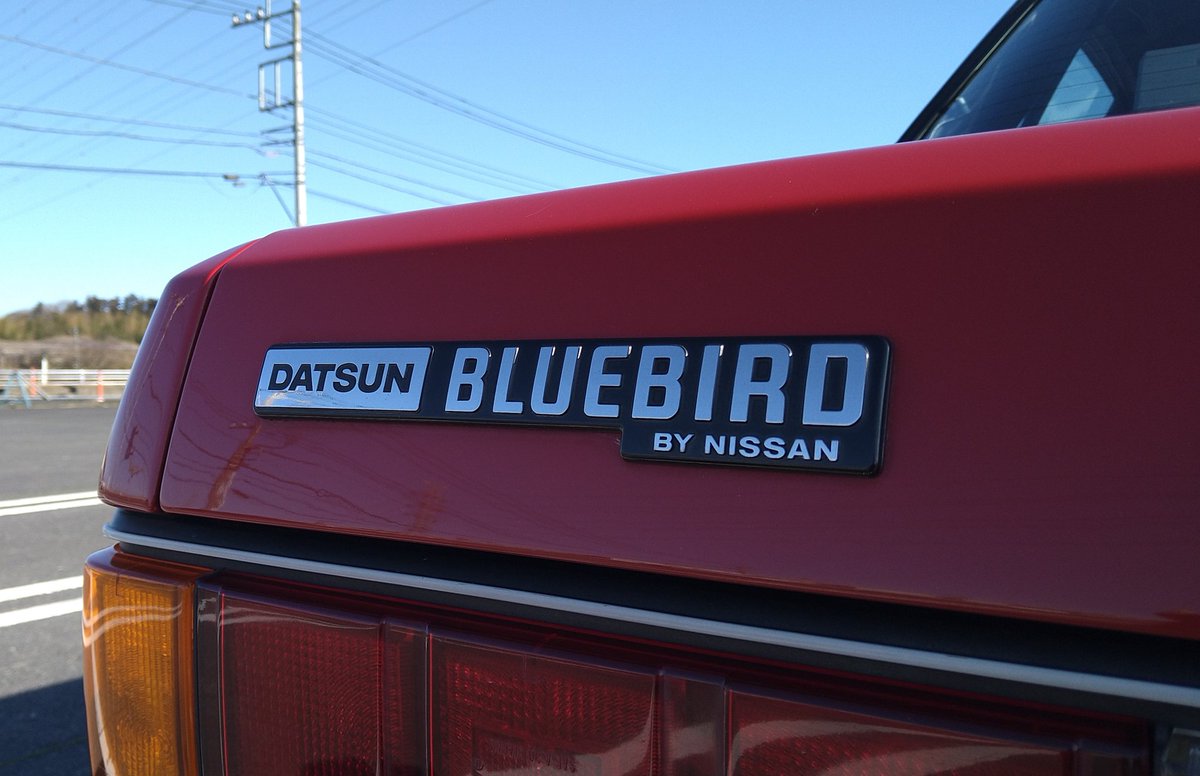 s58_DATSUN910_'s tweet photo. 天気もいいし洗車してからドライブした https://t.co/DDofNGCKQT