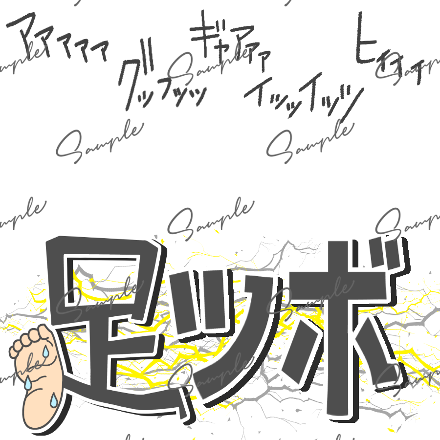 りけじょ@器用貧乏全振り tweet media