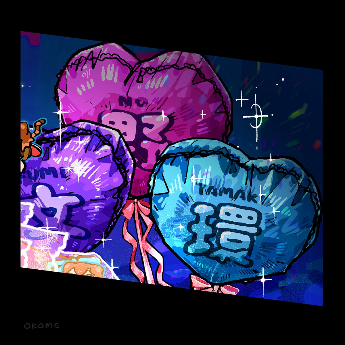 お米食べ太郎💩サボり中 tweet media